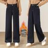 Petite Straight-Leg Women's Slimming Plus Velvet Denim Jeans - Blue, Autumn/Winter 2026 Style