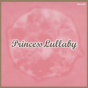 

CD VARIOUS PALMER FELICITY IZZY W Princess Lullaby UCCP3080 2001 Japan Classical Used