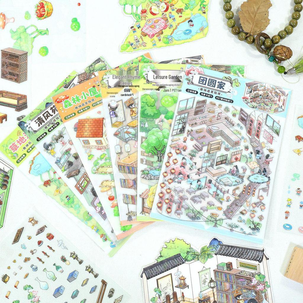 3D Stereo DIY Collage Landscape Stickers - Frosted PET Die-Cut for Journaling & Miniature Scenes