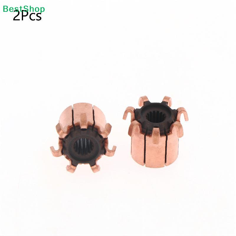 11.3*3.97*12.2(12.6)*7P Electric Motor Commutator For Throttle Motor Auto Electrical Replacement For Car Repair Maintenance