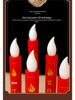Electronic Candles for Incense Offering: God of Wealth Lamp for Buddha Altar, Housewarming, & New Home Candlestick