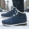 Women's Fashion Winter Boots Plush Lined High Top Design Anti Slip Rubber Outsole Snow Sneakers  New Soft Winter Ankle Boots