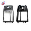58843-0P020 Gear Shift Indicator Panel Cover for Toyota Reiz