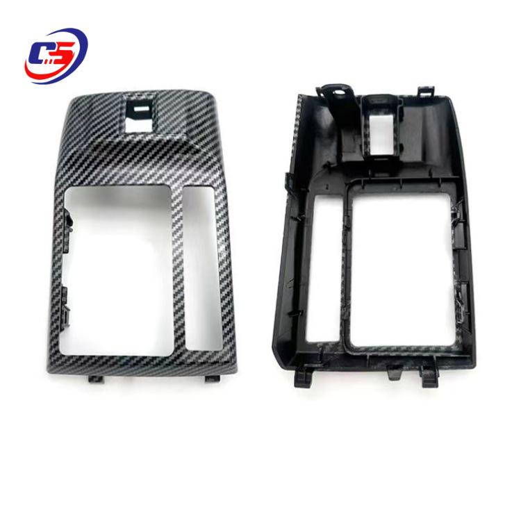 58843-0P020 Gear Shift Indicator Panel Cover for Toyota Reiz