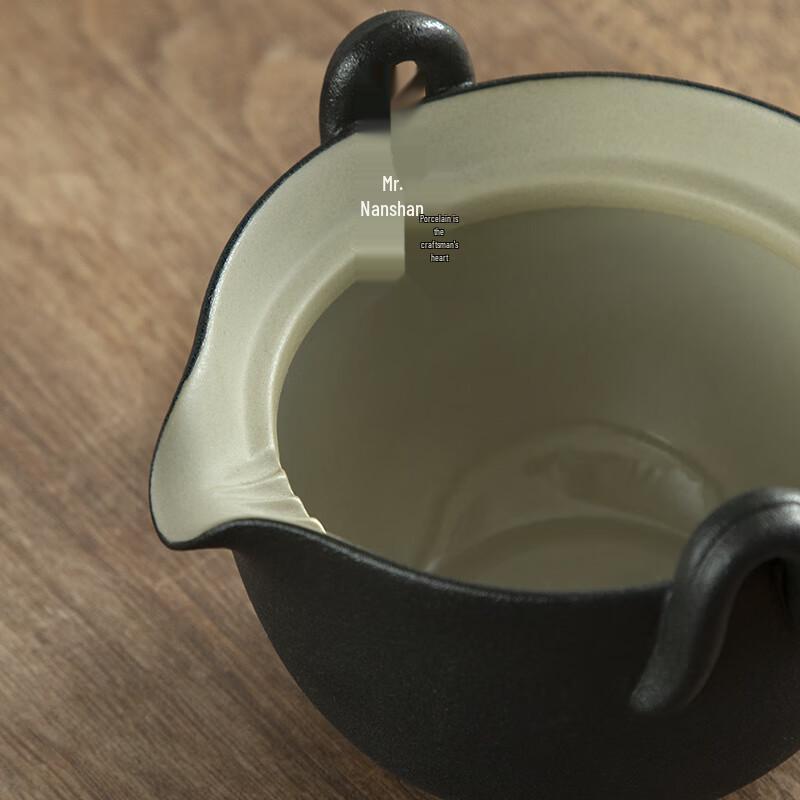 Nanshan Mr. Portable Black Pottery Travel Tea Set