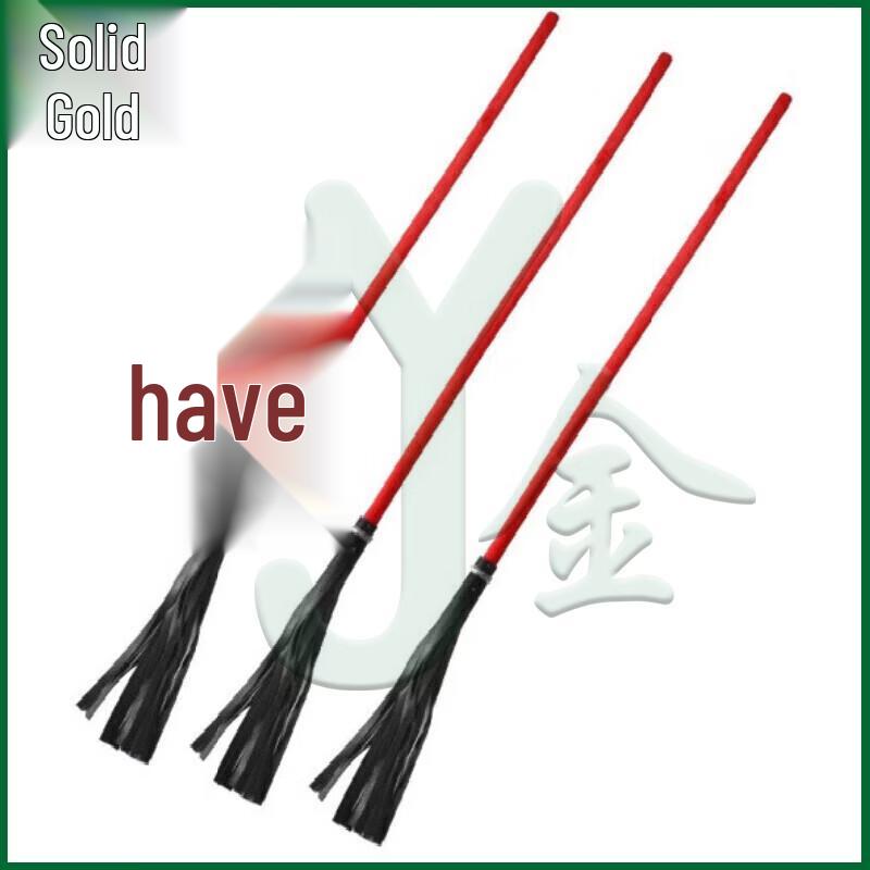 Forest Fire Beater Broom