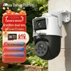 Dahua Smart Pan/Tilt/Zoom Security Camera Series CN plug (adapter included)