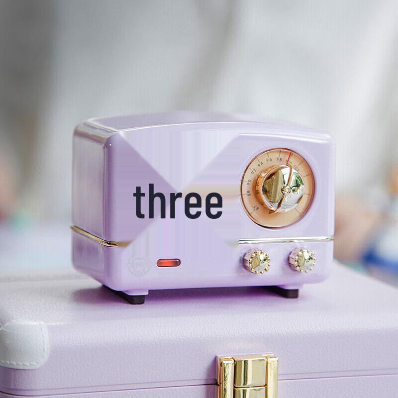 Mao Wang Little Prince OTR Retro Portable Bluetooth Speaker & Radio