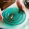 ZISIZ Gold Rim Glass Flower Pattern Serving Set