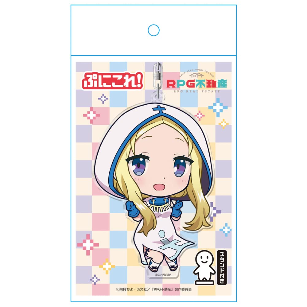RPG Real Estate Puni Keychain by Rufria Colle! (with Stand)