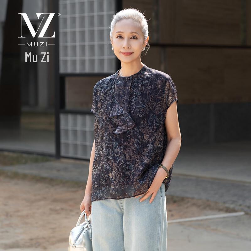 

Mother s Summer Loose Fit Printed Short Sleeve Shirt L