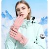 Ailan Huijia DH Winter Plus Velvet Ski & Cycling Gloves