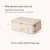 Large Capacity Cotton Duvet Bag With Dustproof Feature For Bedroom Storage
