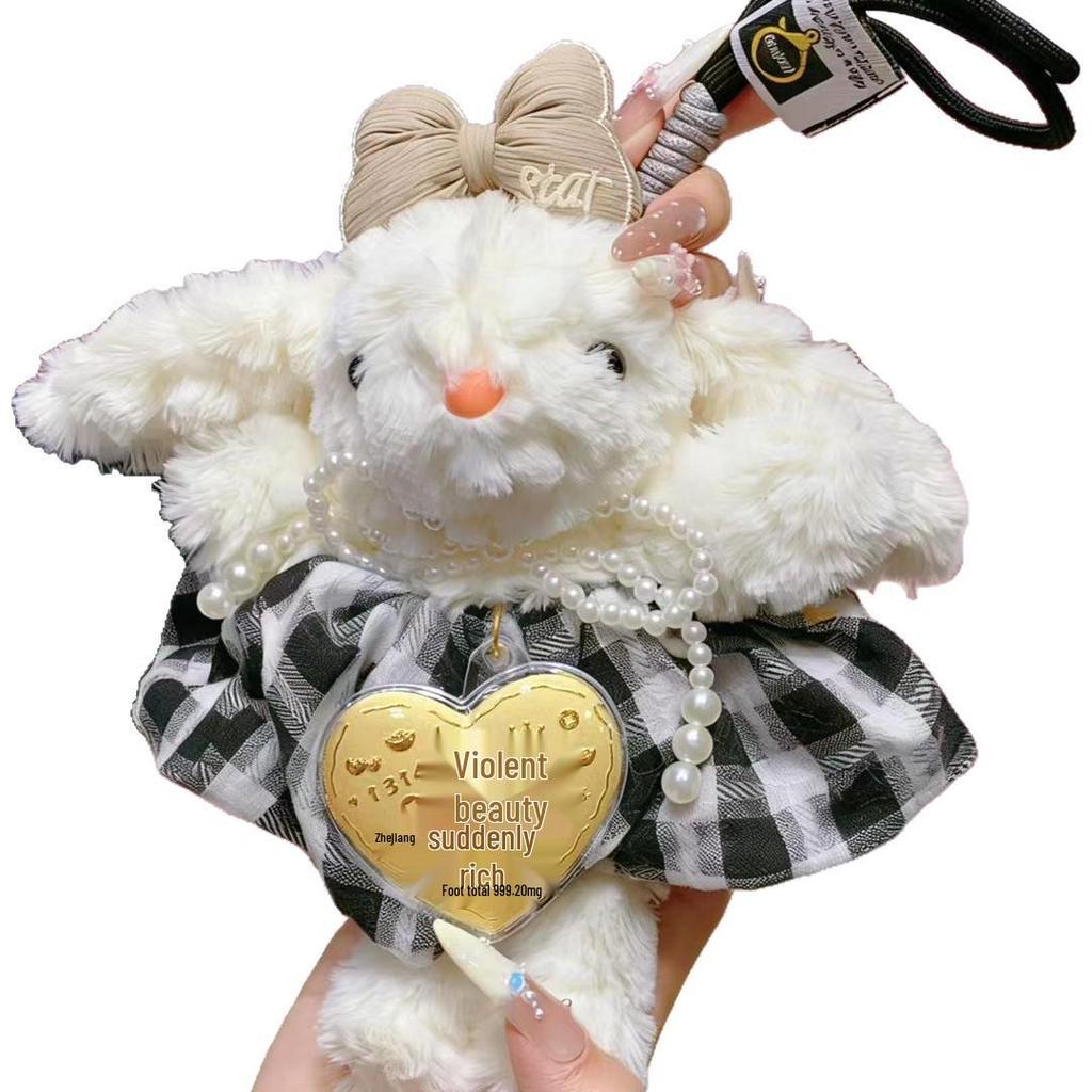 Golden Pendant Plush Doll Keychain: Long-Eared Rabbit In Princess Dress - Valentine's Day Gift