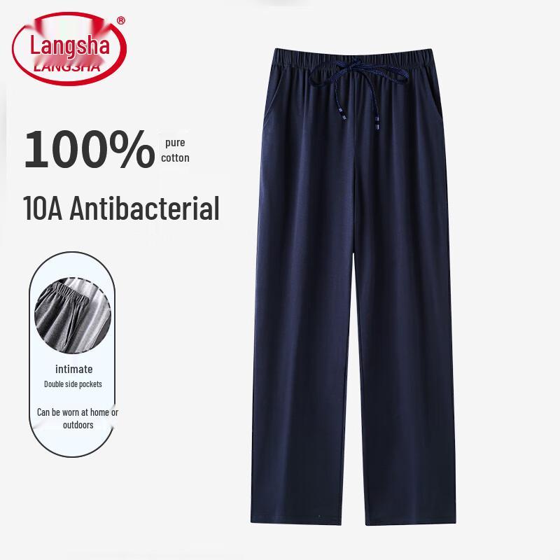 Langsapa Men s Pure Cotton Lounge Pants XXL