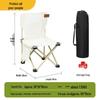 Tragbarer Outdoor Falt-Campingstuhl
