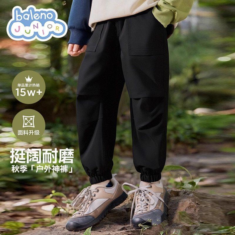 Baleno Kids Children s Cargo Pants Boys  Trousers Spring and Autumn 2025 New Autumn Collection Big Kids Outdoor Hiking Pants Black/Pure Color 140
