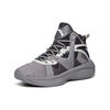 Anta Wind Tunnel 2 Durable Breathable High-Top Basketball Shoes Men's Gray Sneakers 112211620S-2