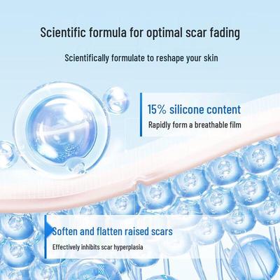 Auges Medical Silicone Scar Repair Gel