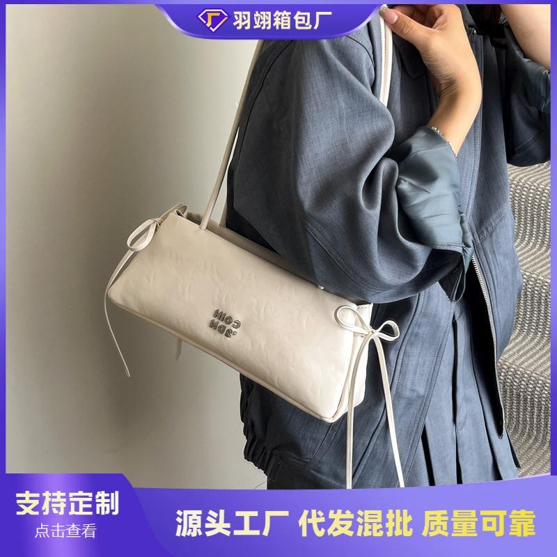 Premium Bag Women's New Fashionable Versatile Shoulder Underarm Bag Commuter Baguette Bag