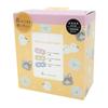 Assorted Eye 9 Masks Per Box Open Eye Design White Flower Eye Disposable Eye Relaxing Eye Honyarado Animal-themed Masks, [Bird, Cat, Dog], (Lavender,
