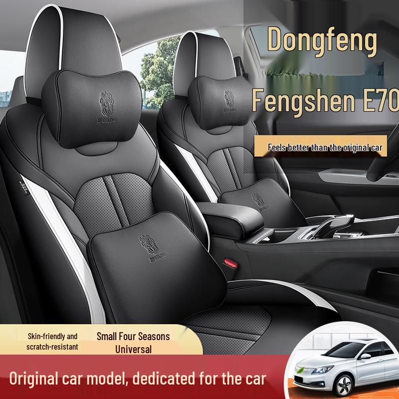 Universal Leather Seat Covers for Dongfeng Fengshen E70 - All-Season, Full Enclosure
