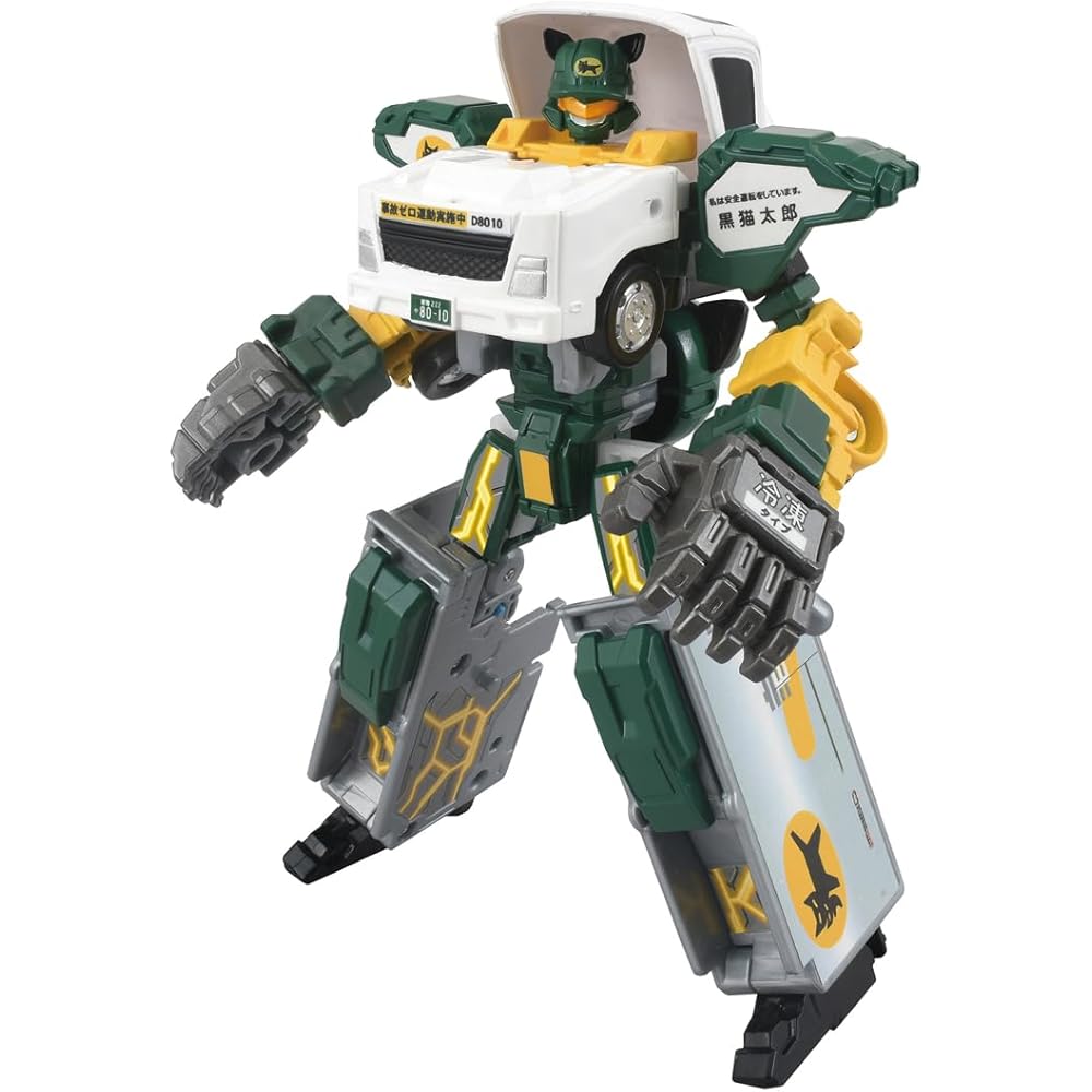 Takara Tomy Tomica Job Labor TJB05 Carry Braver Yamato Transport Delivery Truck Toy Miniature for Ages 3 and Up