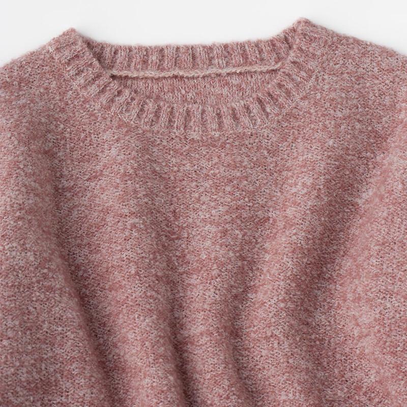 Sinuofude Damen Frühling Rundhals Strickoberteil