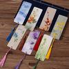 WTEMPO Retro New Printed Tassel Bookmarks Reading Mark Cards DIY Rectangle Writable Paper Bookmarks Special Gift Bookmarks for Book Lovers and Readers