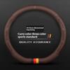 HCDS2 Car Steering Wheel Cover For Mercedes Benz A B C E S Class AMG GLA GLB GLC GLE CLA CLS SLC GLS GLK SLK Vito ML Pilot A45 C43 C63