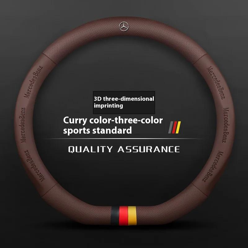 HCDS2 Car Steering Wheel Cover For Mercedes Benz A B C E S Class AMG GLA GLB GLC GLE CLA CLS SLC GLS GLK SLK Vito ML Pilot A45 C43 C63