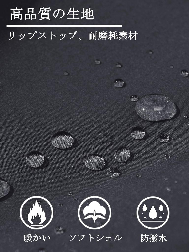 TACVASEN Climbing Pants, Outdoor Trekking Pants, Breathable, Cold Weather, Anti-Static, Sweat-Wicking, Quick-Drying, Dark Gray, Size 3XL