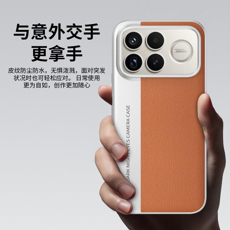 Für POCO F8 Ultra F8 Pro 5G Hülle Neue Farbe Blockiertes Leder Telefon Harte Rückseite Für Xiaomi Redmi K90 ProMax Stoßfester Bumper