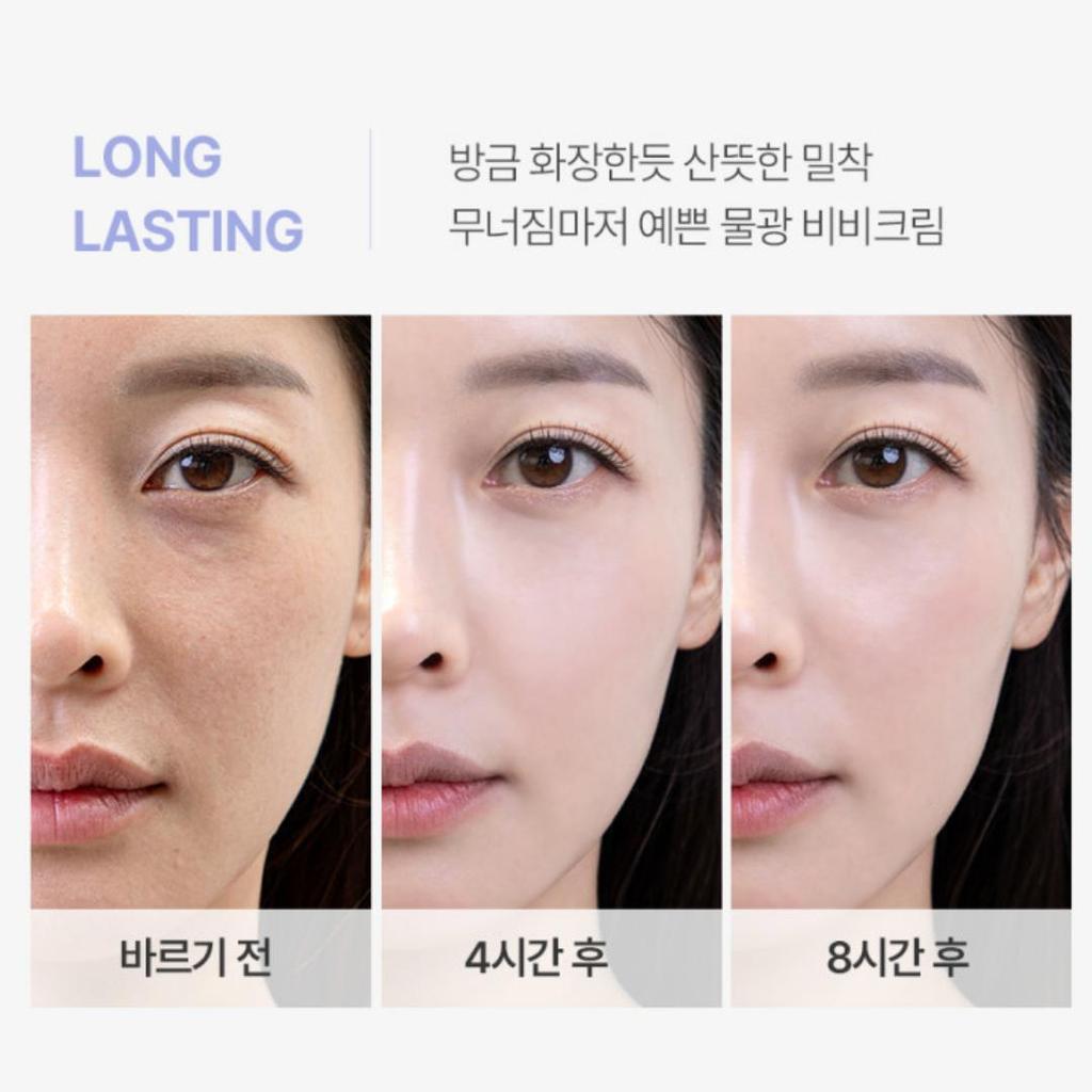 [B.R WATERFULL] Waterfull BB Cream 40g