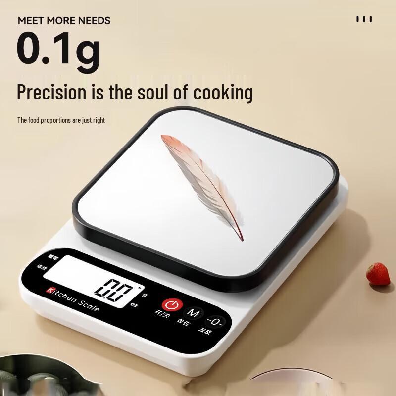 

COKRSUPE High-Precision Rechargeable Kitchen Scale