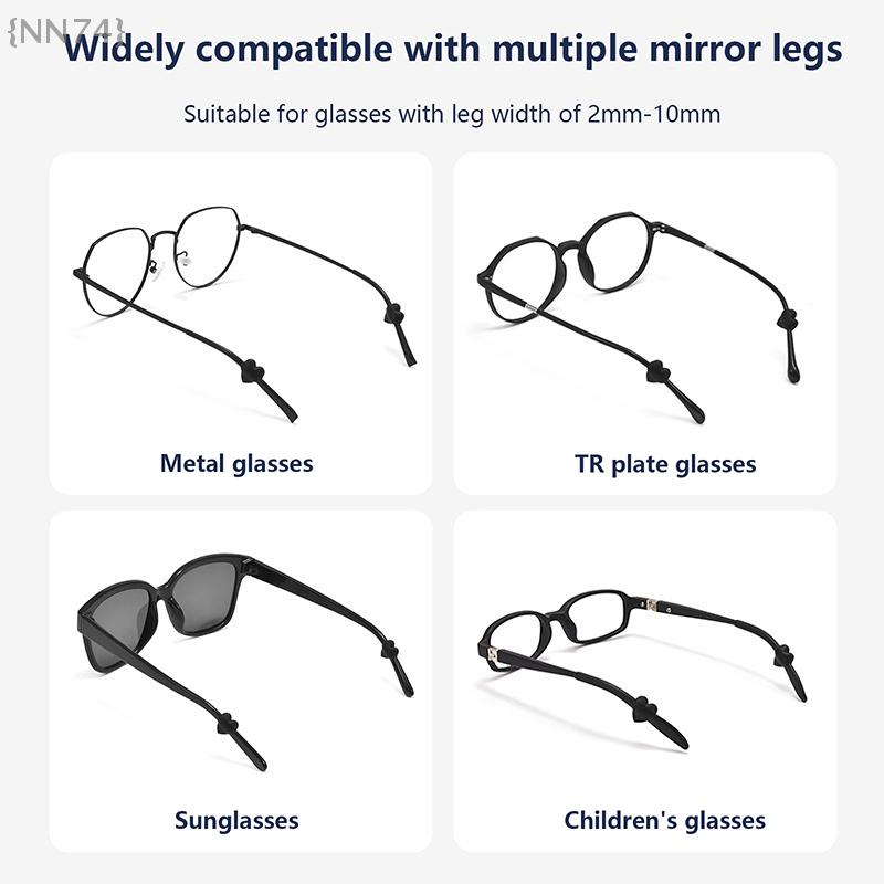 2Pairs Silicone Eyeglasses Ear Grip Stoppers Heart Style, Anti-Slip Leg Hook Bracket&Practical Glasses Retainer Accessories