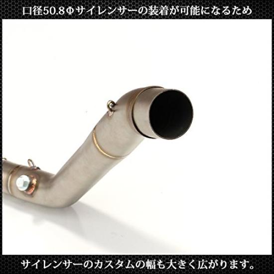 Exhaust Pipe Compatible with YZF R25 R3 MT25 Universal Exhaust MT03. Silencer, 50.8mm Pipe, Mid-pipe, Muffler.