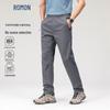ROMON Men's Straight-Leg Waterproof Casual Sports Pants