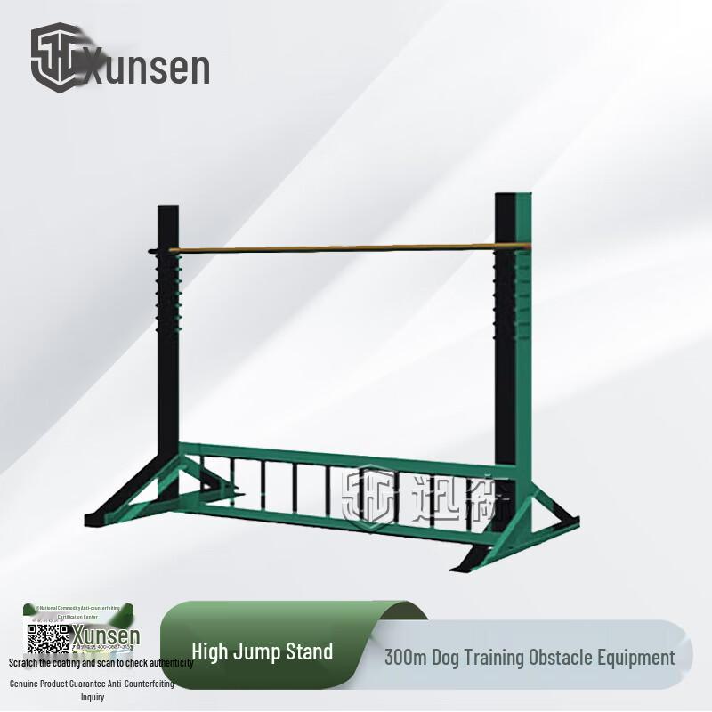 

Xunsen Dog Training 300m Obstacle Course Equipment Default