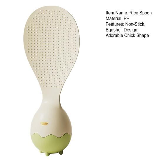 Egg-Shaped Standing Rice Spatula Non-Stick Raised Dots Rice Scoop Cute PP