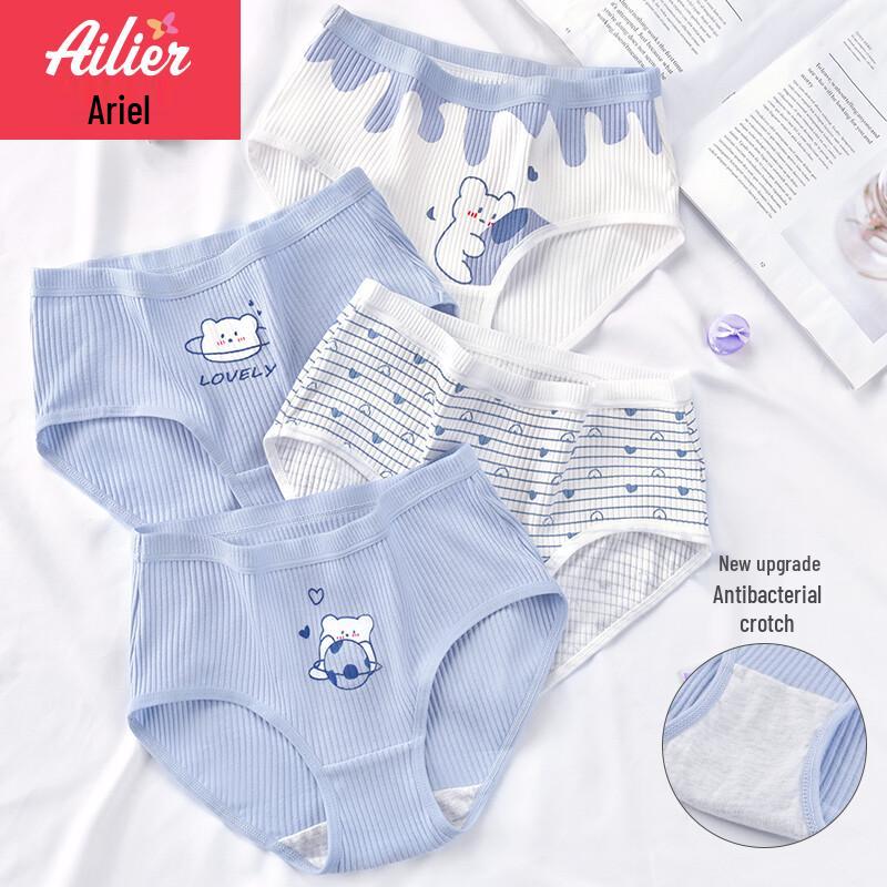 Ailier & Aurora Girls' Pure Cotton Cartoon Underwear (4-Pack)