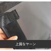 [LUYING] Mesh material, mesh bag, bathroom, hot spring bag, for