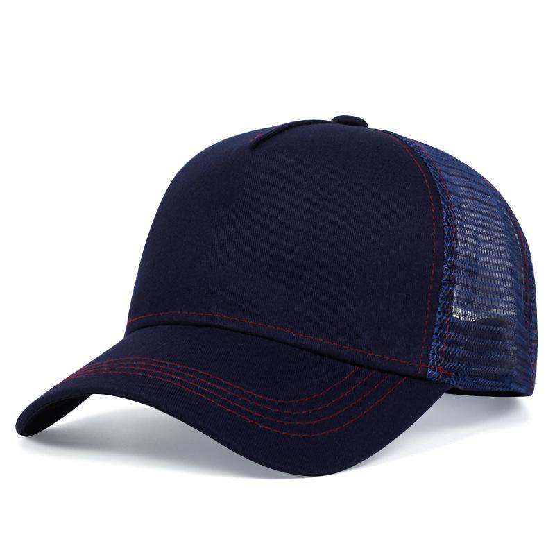 Solid Color Breathable Baseball Cap with Sun Protection Mesh - Five-Panel Trucker Hat