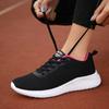 Women's Breathable Casual Fashion High-elastic Flying Woven Shoes