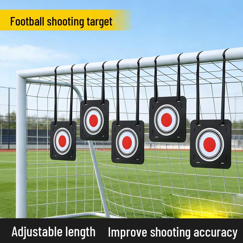 Bituozhe Football Training Shooting Target Set