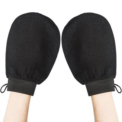 2PC Moroccan Kessa Shower Hammam Hamam Exfoliating Glove/Mitt Bath Scrub Facial