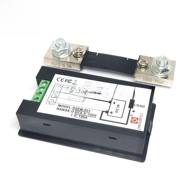 DC Digital Display LCD Voltage & Current Meter Module