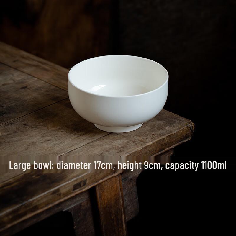 

GOYN Round Ceramic Soup Noodle Bowl
