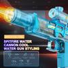 High-Pressure Electric Water Gun for Kids - Automatic Suction Toy, Perfect Boys' Gift