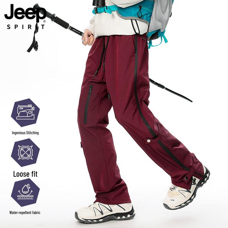 

JEEP SPIRIT Men s American Style Cargo Hiking Pants 3XL
